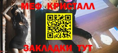 ECSTASY Камышлов