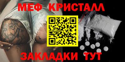 ECSTASY Камышлов