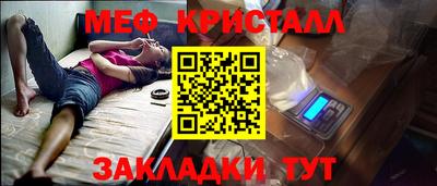 соль курить ск Канаш