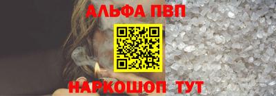 герыч Когалым
