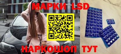 кокаин перу Коломна