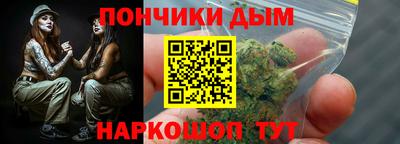 ECSTASY Камышлов