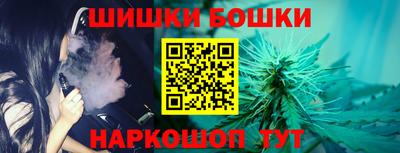 соль курить ск Канаш
