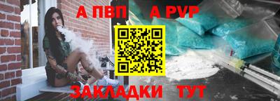 наркотики Кандалакша