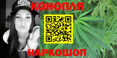 соль курить ск Канаш