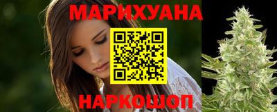 соль курить ск Канаш