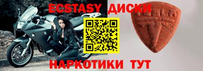 соль курить ск Канаш