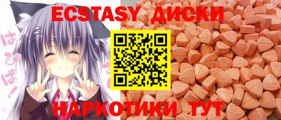 наркотики Кандалакша