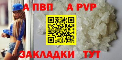 соль курить ск Канаш