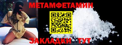 соль курить ск Канаш