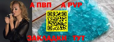 наркотики Кандалакша