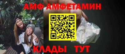ECSTASY Камышлов