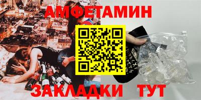 ECSTASY Камышлов