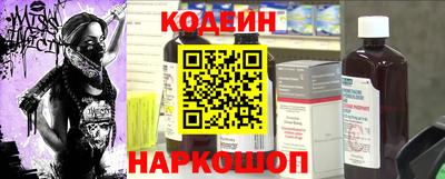 соль курить ск Канаш