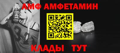 наркотики Кандалакша