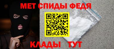 наркотики Кандалакша