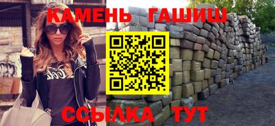 соль курить ск Канаш