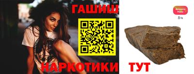 соль курить ск Канаш