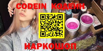 ECSTASY Камышлов