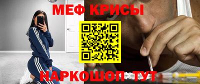 соль курить ск Канаш