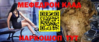 ECSTASY Камышлов