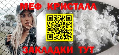 ECSTASY Камышлов